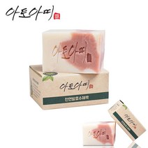아토아띠 베이비솝 100g/아기비누/천연비누/발효비누, 단품