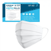 더착한 비말차단 마스크 (KF-AD) / 더착한 쁘띠럽 마스크, 1개, KFAD 식약처허가 2BOX 100매