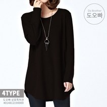 도오빠 여성 기본티 티셔츠 긴소매 긴팔 순면 의류 패션 캐주얼 봄 여름 가을 데이트룩 오피스룩 데일리룩 코디 직장인 빅사이즈 중년 여자기본티