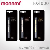 모나미 153 아이디 볼펜 FX4000 리필심 1.0mm 0.7mm, 1개, 옐로우 0.7mm