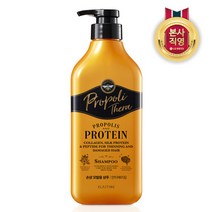 프로폴리테라 손상모발용 샴푸 500ml, 옵션선택