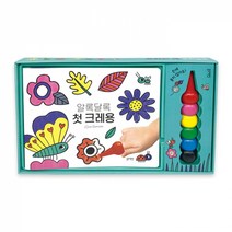 블루래빗 (블루래빗)알록달록 첫 크레용 (중철책 1권+6색 크레용)