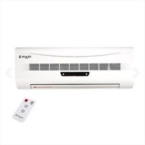따스미 세라믹 벽걸이 리모컨 온풍기 전기히터 SB-J2001A