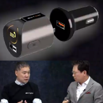 자동차 자동 비상호출 무선 호출벨 긴급출동 SOS, 1개