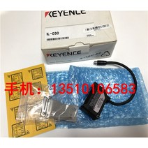 키엔스 IL030 정품