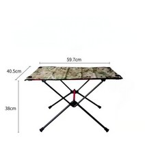 신제품 알루미늄 합금 접이식 테이블 야외 바베큐 캠핑 레저 옥스포드 천 캠핑 테이블, Camouflage color