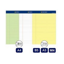 1+1 리갈패드 B5 연두 50매 옥스포드 A15, 3개
