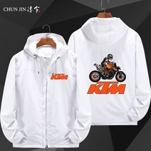 KTM MOTOGP 바이크 캐주얼 바람막이 자켓 라이더자켓, 재킷 - 화이트 - (5)