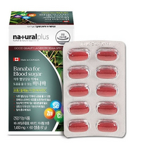 내츄럴플러스 혈당엔 바나바 잎 추출물 아연크롬 코로솔산 셀렌 비타민C 식후혈당억제에 도움을 줄수 있음 캐나다 직수입, 60정, 3