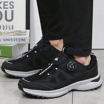 트레킹화 남성 다이얼 운동화 여성 런닝화 TE8M47