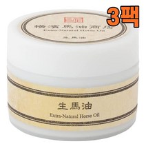 (일본직구) 요코하마 마유상점 순수 마유 크림 50g, 3팩