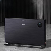 욕실 난방기 난방 전기히터 전열기 화장실 온풍기 라디에이터 컨벡션히터 온열기, 검은 색