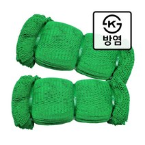 방염 PP 녹색 안전망 다용도 그물망 낙하방지망 추락방지망 낙하물방지망 추락방호망 건설현장 펜스망 KS인증 건설망 골프망, 8m, 50m