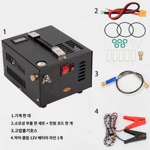 탱크 공기펌프 보틀 12 고압 변압기 에어 미니압축기, 블랙에어플러그(싱글)