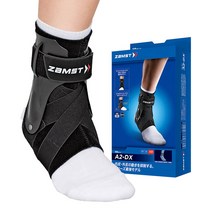 잠스트 A2-DX 발목보호대 우 2L, M