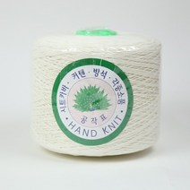 [앵콜스] (도안증정)공작표 순면색사 (24합) 순면콘사 면사, 202 아이보리, 1개