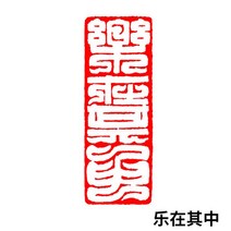 사업자인감도장 천연 석재 완료 인감 중국 서예 물개 중국어 회화 레터링 및 절단 부처님 동상 우표, M