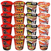 소컵 4개씩 신라면+너구리+튀김우동+새우탕 외 컵라면 작은컵, 01 소컵4개씩)신라면너구리튀김