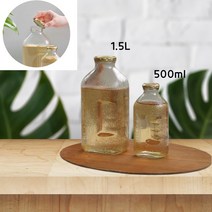 델몬트유리병 500ml 1.5리터 레트로 생수병 냉장고유리물병 보리차 오렌지쥬스병 수통, 델몬트유리병 500ml 2개