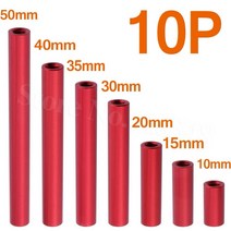 10 pcs 알루미늄 standoff 스페이서 m3x10mm 15mm 20mm 라운드 칼럼 rc multirotors quadcopter 무인 항공, 05 20mm