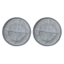 스팀 걸레 액세서리에 대 한 2 Pcs 마이크로 화이버 헝겊 청소 패드 교체, 03 Bond
