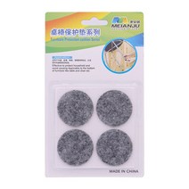 GUANYAO-부직포 가구 다리 자체 접착 발 펠트 패드 미끄럼 방지 내마모성 쿠션 소파 캐비닛 댐퍼 의자용, [08] 4.5x3cm 6pcs
