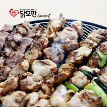캠핑음식 4가지맛 수제닭꼬치 150gx5개 120gx5 50gx10 (순살 파닭 염통), 바베큐맛, 롱닭꼬치x5EA, 50g, 5개