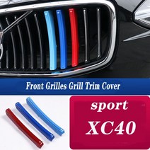 프론트그릴 자동차튜닝 3pcs 볼보 S60L XC40 V90 CC S40 V60 자동차 M 스웨덴 색 전면 그릴 커버 액세서리, 09 M19-21 XC40