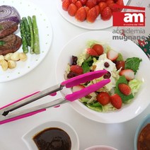 [백화점 정식 입점 이태리 브랜드 am] 실리콘 다용도 요리 집게, 퍼플