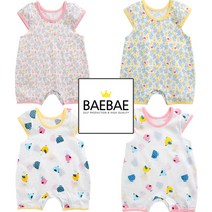 BAEBAE 자체제작! 나시우주복모음 국내생산 무형광 아기 옷 여아 남아 봄 여름 신생아 유아 베이비 출산 선물 나시 바디슈트 우주복