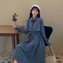 케이프 트렌치 버튼 롱 가을 셔츠원피스