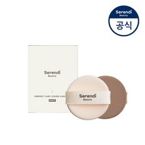 퍼펙트 에어리 커버 쿠션 퍼프 5ea, 없음, 상세설명 참조