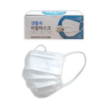 케어플 비말사각 덴탈마스크 벌크 50매