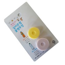 별꽃마당 대영 아이디어 실리콘 캡 생수 병 뚜껑