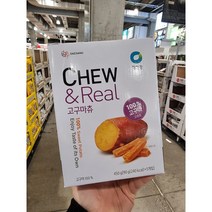 청정원 고구마츄 90g x 5봉 1팩~8팩, 6팩