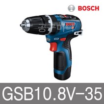 보쉬 신제품 GSB10.8V-35키트 본체 임팩트 충전 드릴드라이버 세트 베어툴, GSB10.8V-35(3.0Ahx1B), 1개