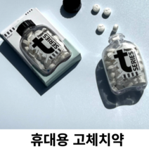 본티 고체치약 30, 1개