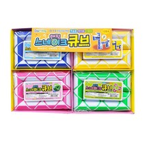 지능개발 매직스네이크 큐브, 단품
