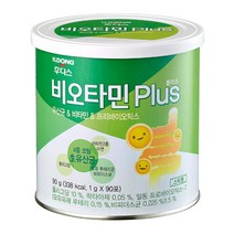 후디스 유아영양제 (NEW) 분유후디스 비오타민 플러스 유산균 비타민 프리바이오틱스 어린이영양제 1g 90포 1세트, 5세트