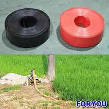 Foryou2956 농업용물호스 일반70m 주황색 63mm 양수기 수도호수 철근호수, 당일배송!무료배송 2.5in(63mm)