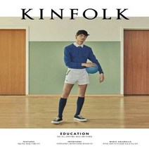 킨포크 33 KINFOLK - 킨포크, 단품, 단품
