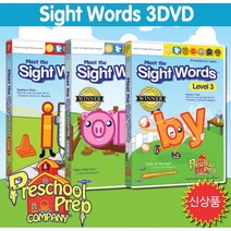 프리스쿨 [DVD] 3DVD(Sight 프랩-사이트워드 3 Words DVD) NO.1 : 대표작! 유아영어 교육용DVD