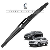 레이븐 르노 삼성 QM6 더뉴 QM6 후면 후방 리어 와이퍼 순정타입, 후면 와이퍼, 더뉴 QM6 (19년~현재) 9QM