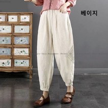 BestStar 생활한복 기본 면 바지 절복