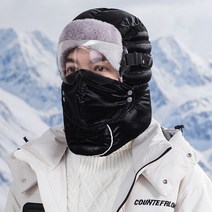 월드유한 고글 마스크 트래퍼햇 겨울 군밤모자 방한모자 등산/낚시모자 방한모