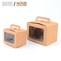 VEDANA_ 화과자 박스 DIY 선물포장 크라프트박스 투명창 6193070p, 대 - 브라운, 5개
