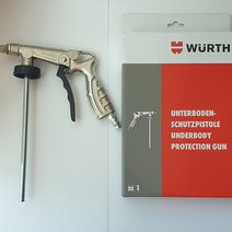 뷔르트 수입 언더코팅건 스프레이형 1리터용 건타입 언더코팅제