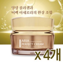 아리아 퍼펙트 크림, 50g, 4개
