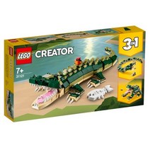 [LEGO 31121] 레고 크리에이터 악어 3 in 1 어린이 레고 조립 놀이 장난감, 레고 크리에이터 악어 31121