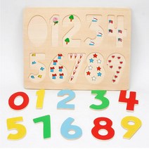 퍼즐 야채 유아교구 아동퍼즐 숫자퍼즐 나무퍼즐 원목퍼즐 알파벳퍼즐 아기퍼즐 한글퍼즐 동물퍼즐